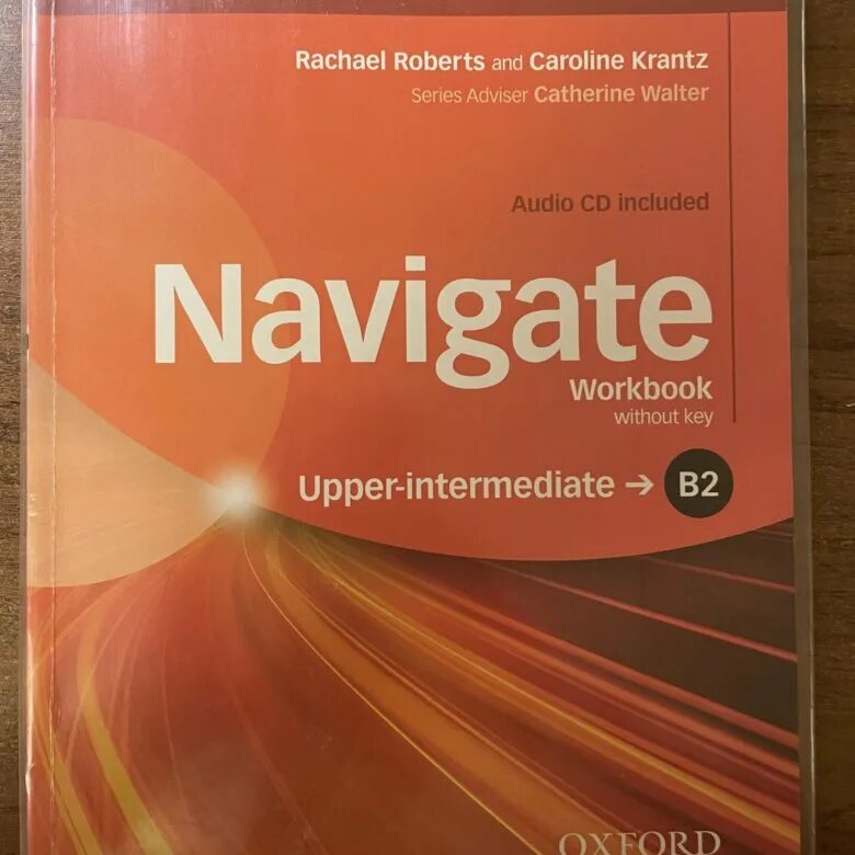 Intermediate b2 books. Navigate workbook. upper intermediate b2. navigate workbook a2 elementary. navigate workbook advanced c1.