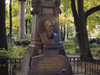 Где похоронили достоевского