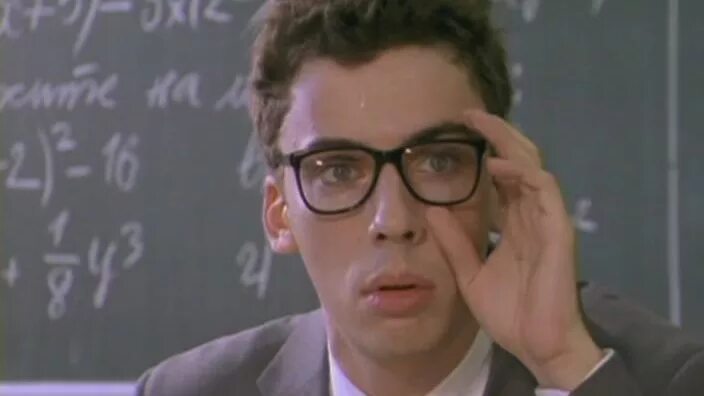 Ералаш 1993. Ералаш урок английского. Кадры из ералаша. Ералаш арифметика. Ералаш 12 арифметика.