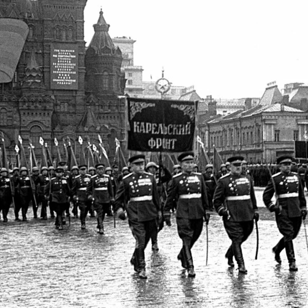 Парад 1945г. Парад Победы 24 июня 1945 года. Первый парад Победы в Москве 1945. Парад 24 июня 1945 года в Москве на красной площади. Парад Победы СССР 1945.