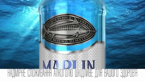 Marlin 15