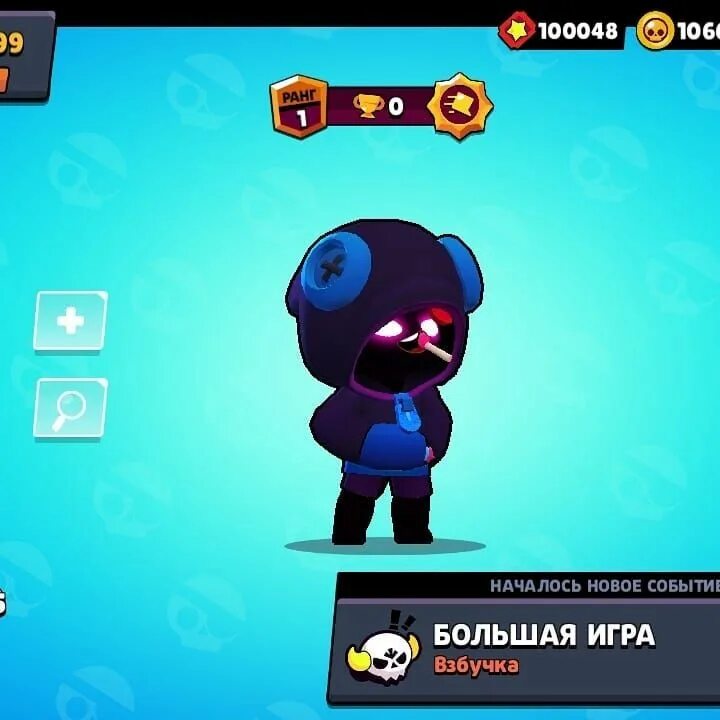 Бойцы из Brawl Stars. Фотографии нового бойца в Brawl Stars. Герои из Brawl Stars. Редкие персонажи из Brawl Stars. Покажи фото brawl stars