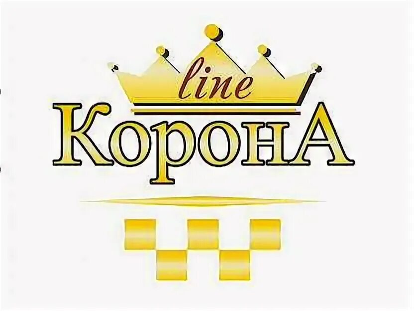 Такси тучково корона телефона. Такси корона фото. Такси империя. Такси королева кумертау. Такси тучково корона телефона.