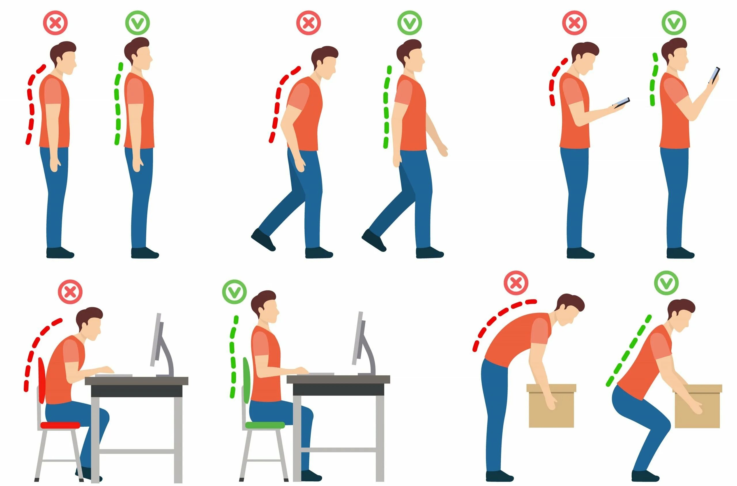 Disney pictures posture in people. Disney pictures posture in people