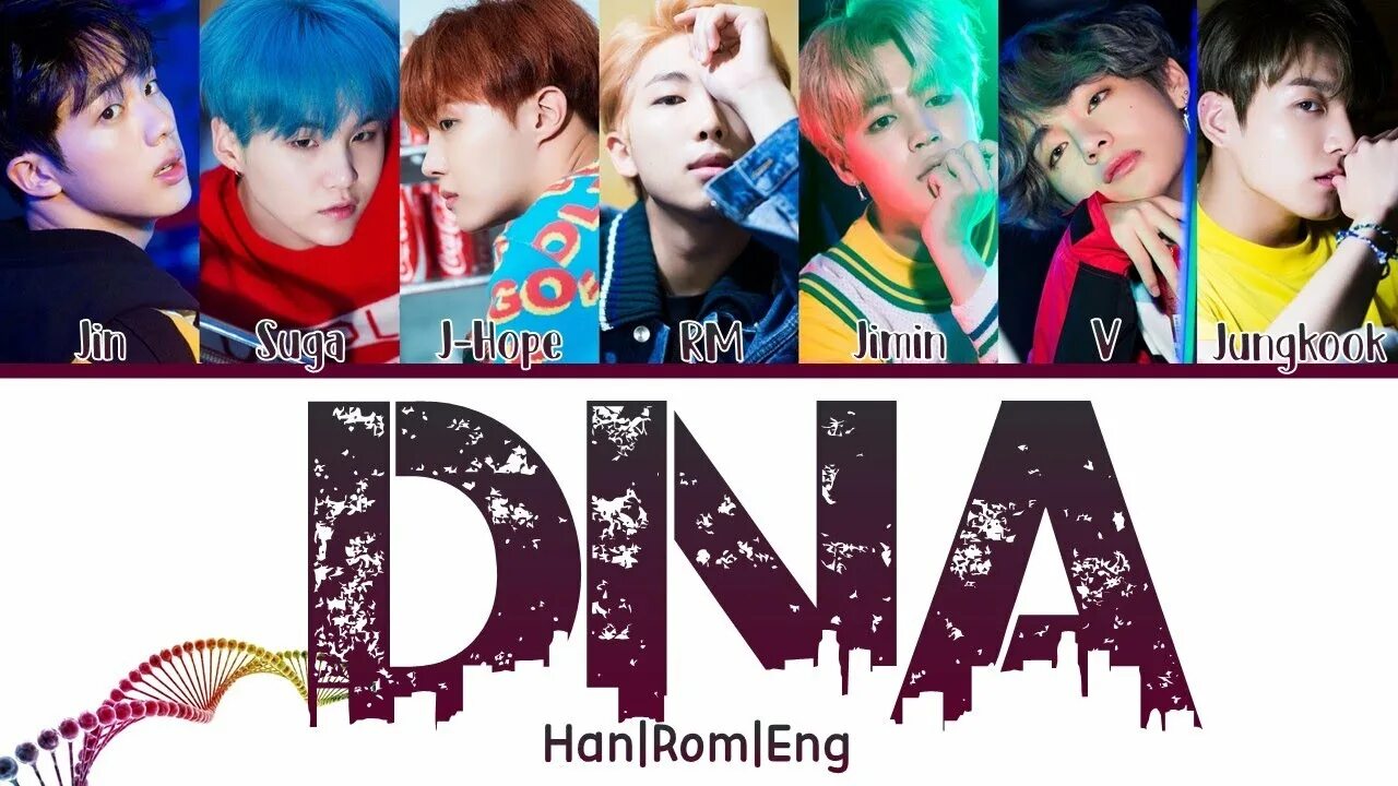 БТС DNA. БТС дна. БТС ДНК. BTS Эра DNA.