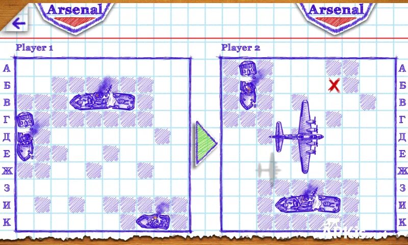 Игры на 2 морской бой с самолетами