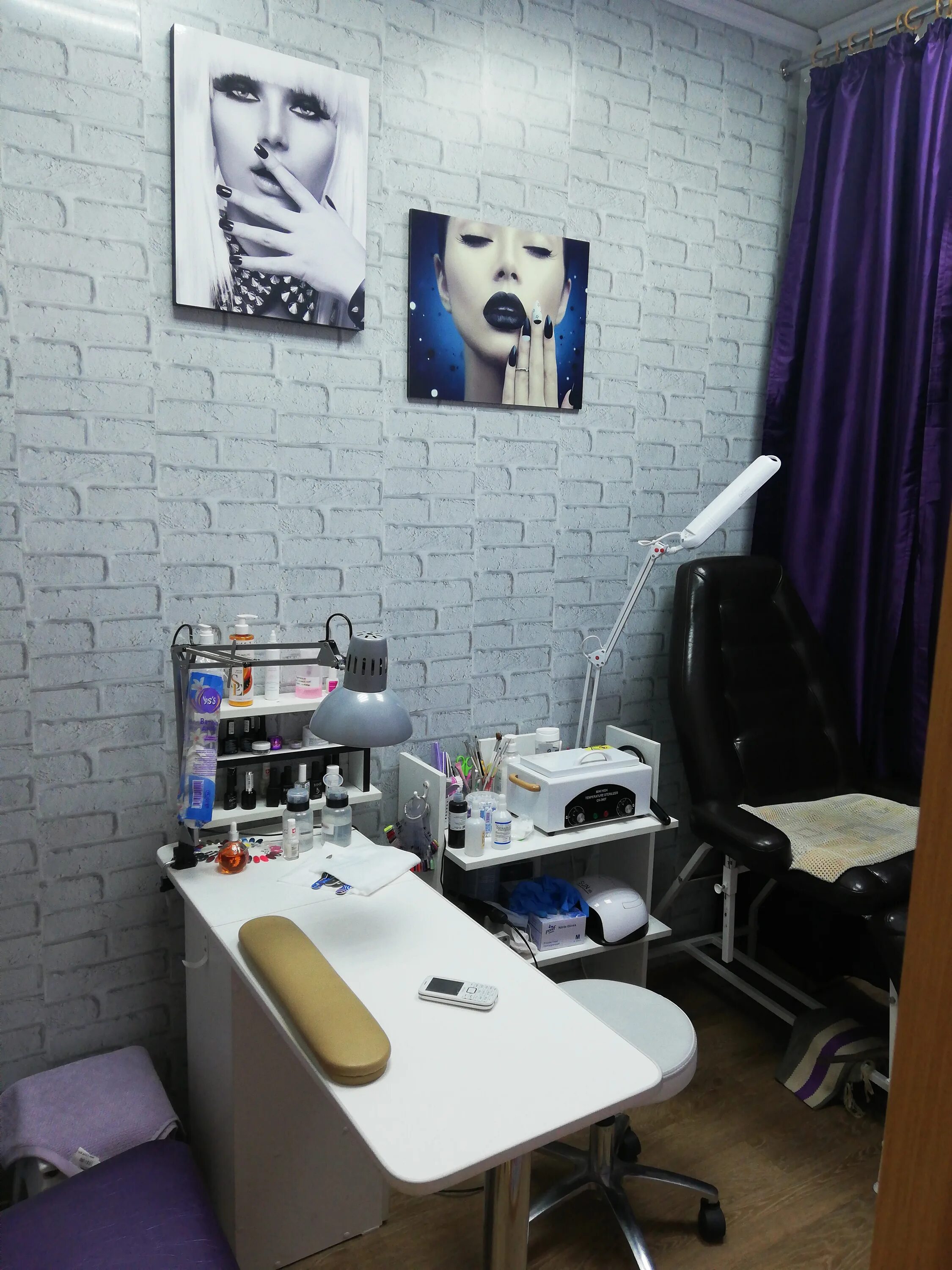 парикмахерская дедовск. салон красоты элита. парикмахерская дедовск. империя дедовск. империя красоты кострома.