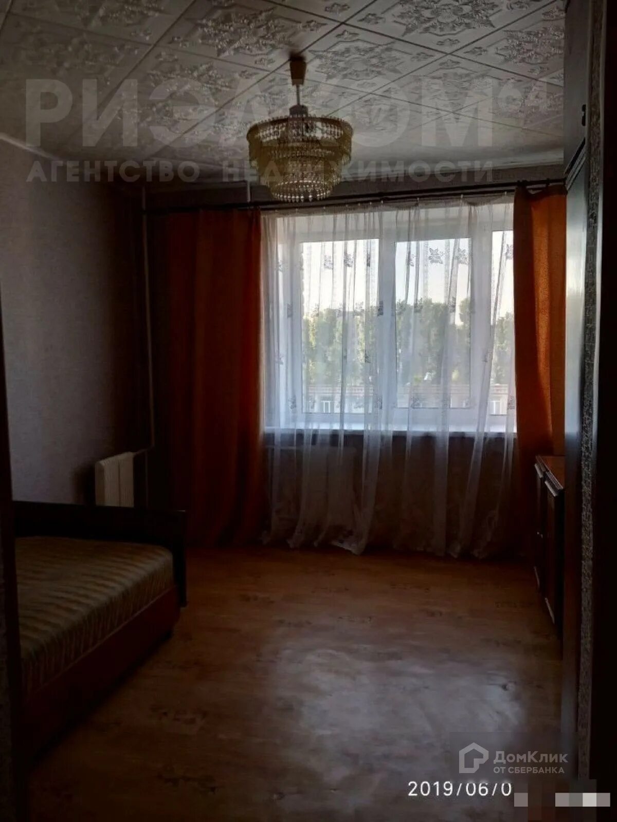 Снят комната в балакове