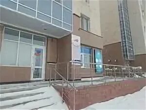 Нп 23