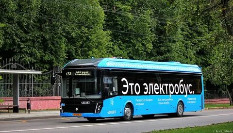 Электробус 73 москва