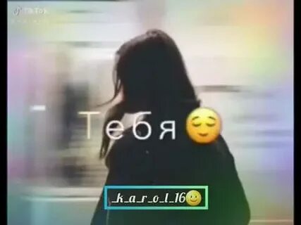 Больно slowed