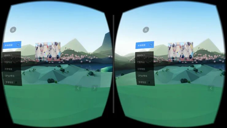 джойстик для vr box shinecon. включи vr режим. Vr режим. Vr игры на айфон. как включить vr режим на телефоне.