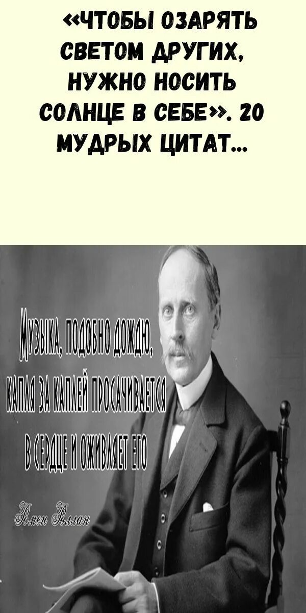 И на свете нет такой другой