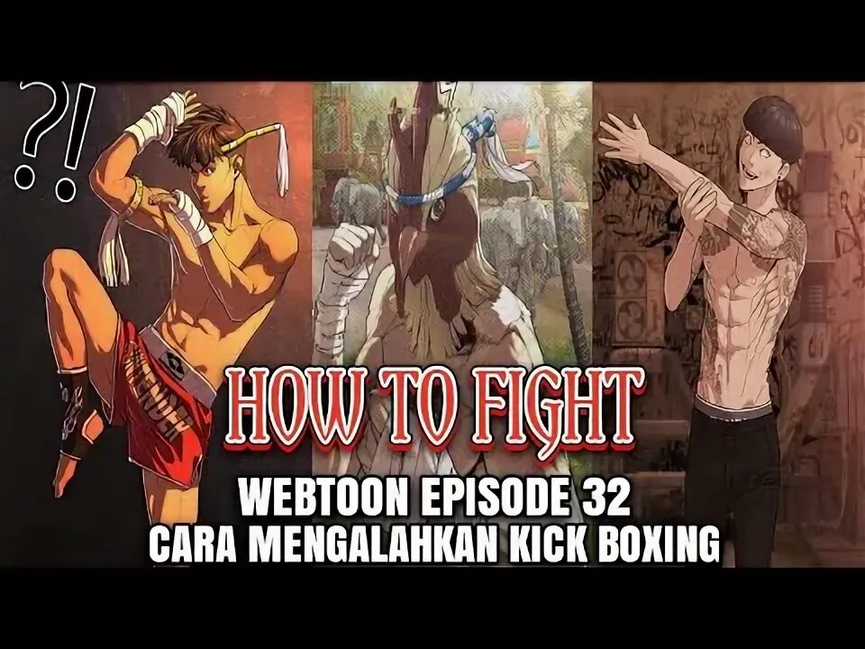 How to fight 218. How to fight манга. how to fight персонажи. боевой ботан how to fight.
