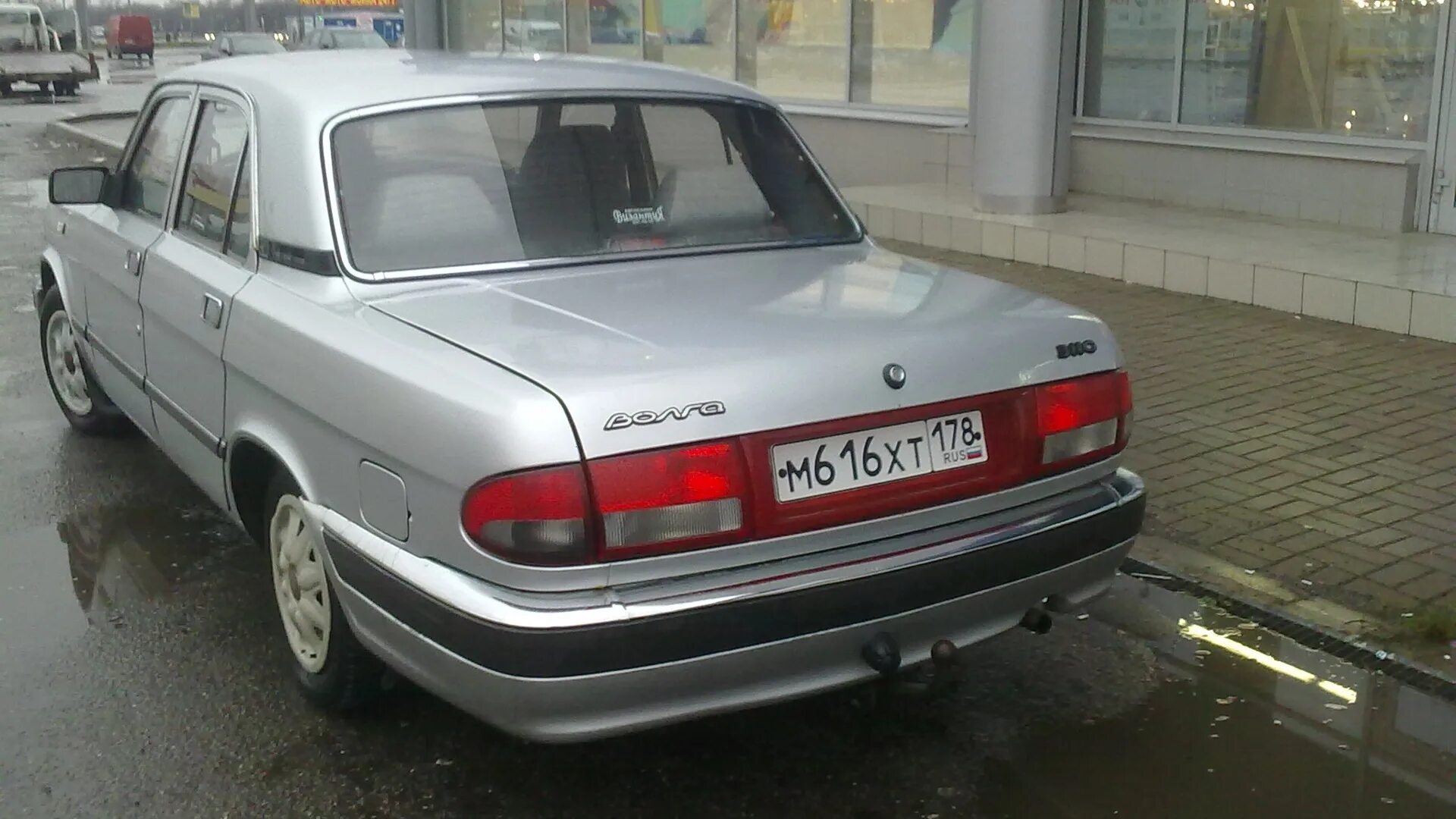 Газ 3110 2003. Газ 3110 дорестайл. Газ 78. 3110 спб. Газ 3110 волга зеленая.