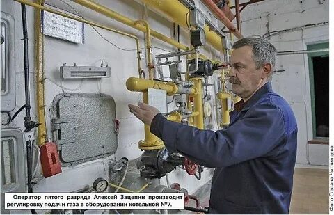 Оператор 5 разряда