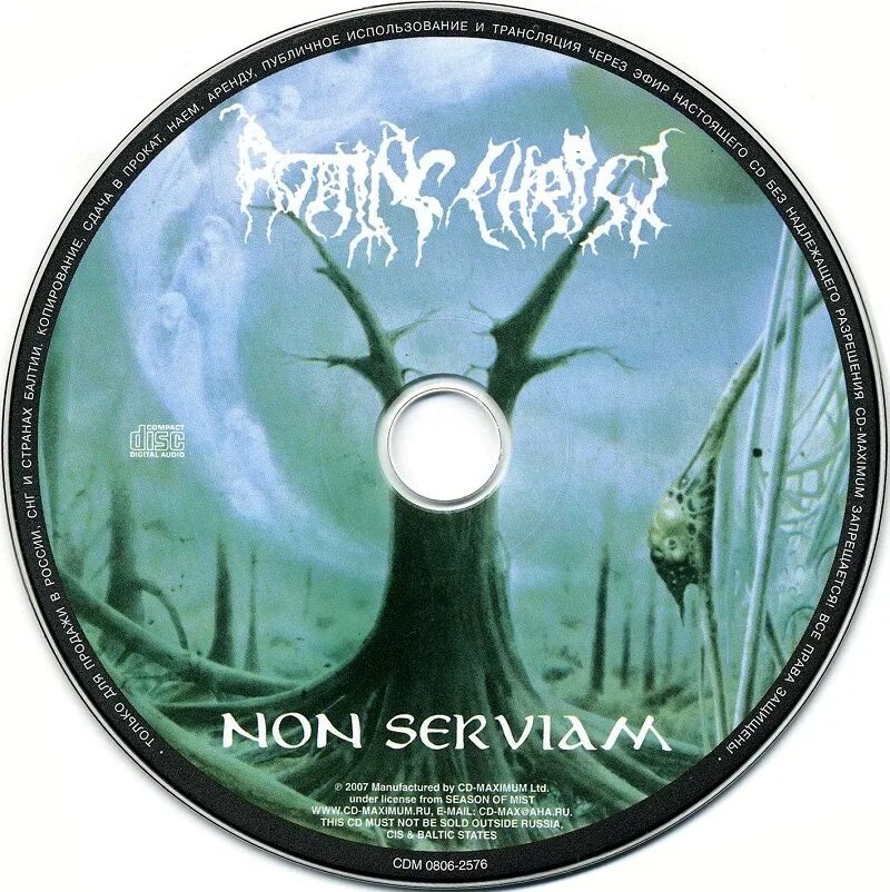 Non serviam catvlyst перевод. Rotting Christ non Serviam. Non Serviam группа. Rotting Christ Mortal Shell. Rotting Christ non Serviam Tab.