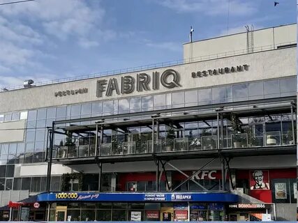 Fabriq