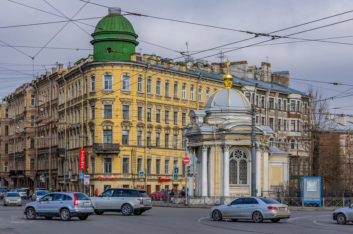 Куп спб