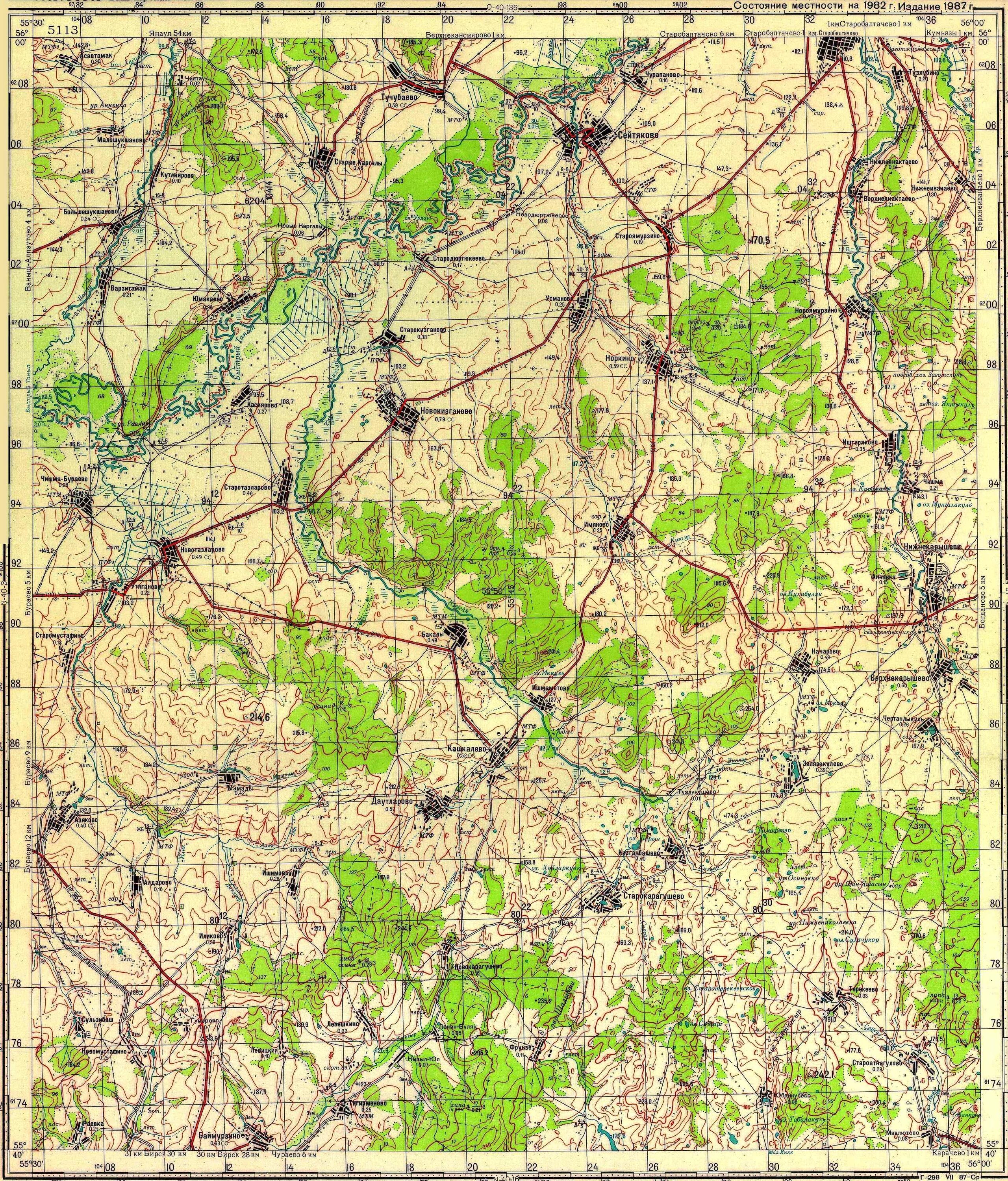 N 36 56