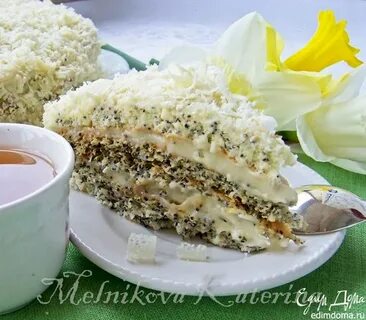 Рецепты обалденно вкусно