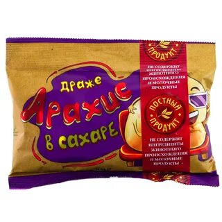 Пензенские конфеты
