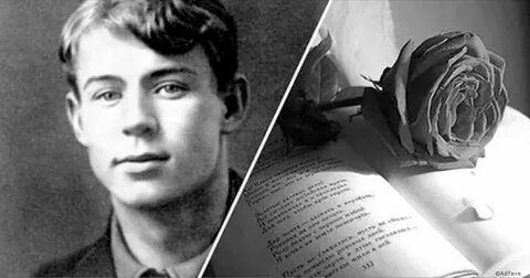 Жизнь обман с чарующей тоскою есенин текст