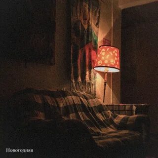 Новогодняя m dee