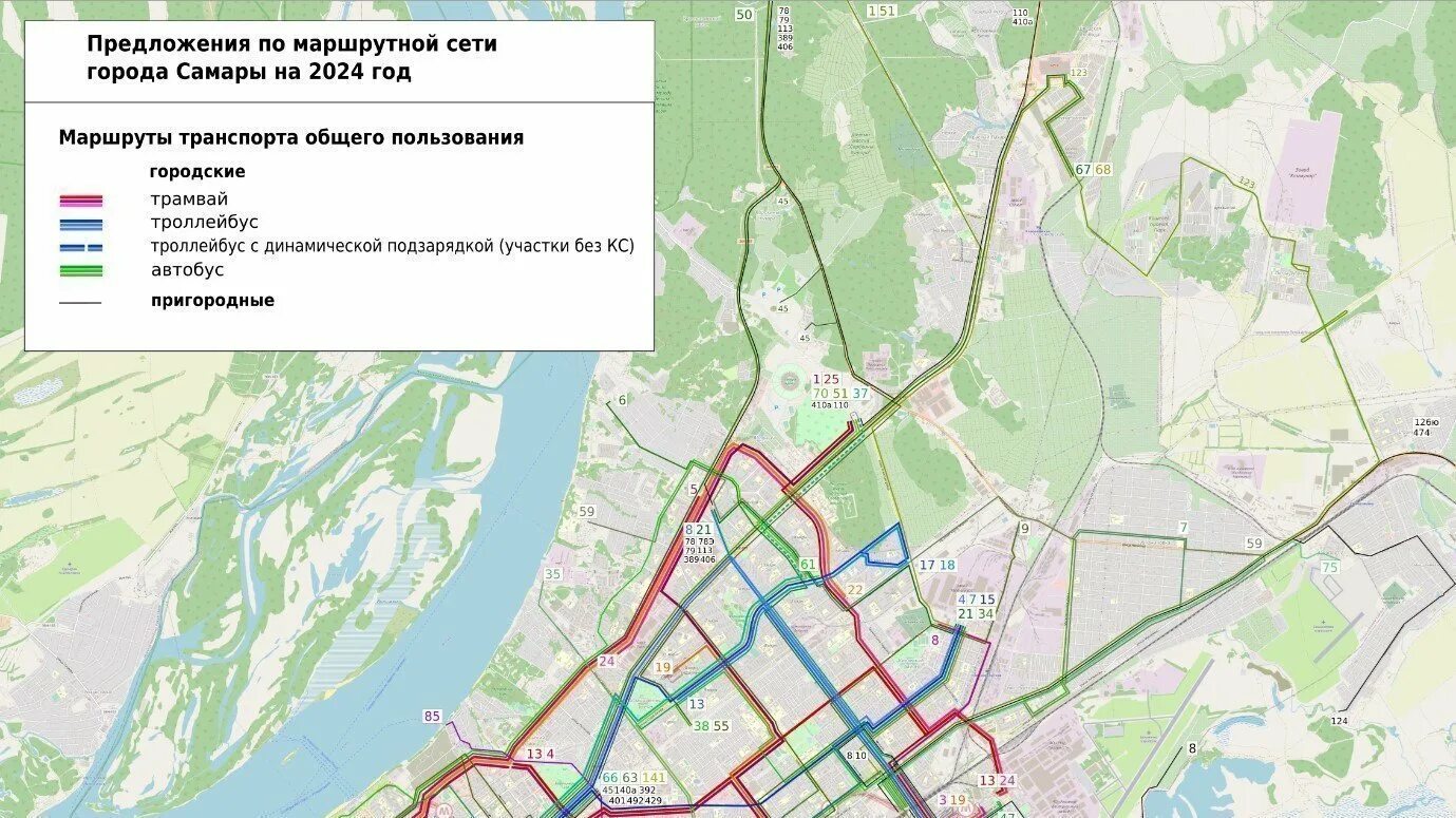 Транспорт самара остановка. Схема транспорта Самара 2024. Карта транспорта Самара. Отслеживание городского транспорта Самара. Карта Самары с районами города.