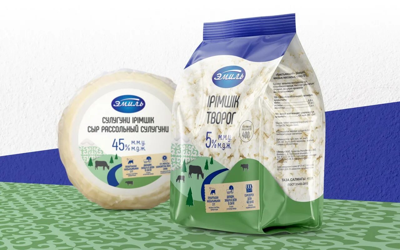 переработка молока. творог в упаковке. сырный завод. 70 упаковок творога производят на молочном. модульный молочный завод.