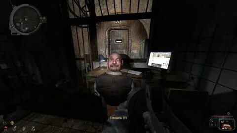 Общие спальни меченый