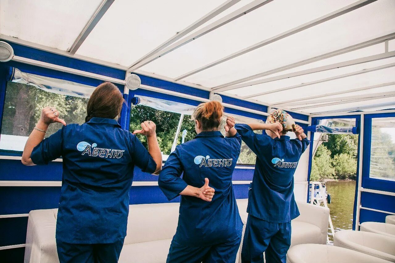 Работа авеню. Работа авеню. Работа авеню. Работа авеню. Магазин авеню октябрьский башкортостан.