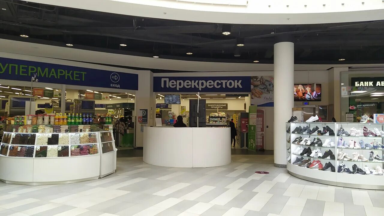 сбербанк акварель щербинка. щербинка железнодорожная ул 44. москва щербинка железнодорожная улица 44 акварель. акварель щербинка золото. щербинка железнодорожная ул 44.