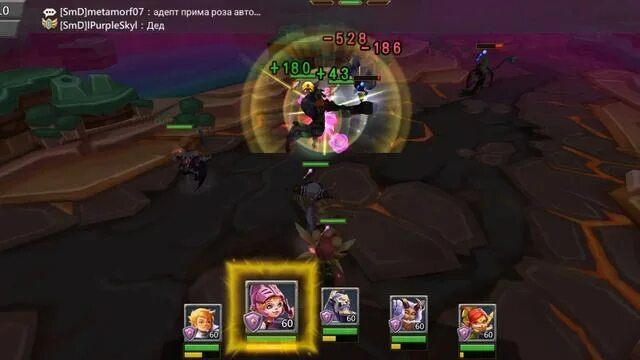 Лордс мобайл герои русалка. Ограниченное событие прошлое таркуса стадия 1. Ограниченное событие прошлое таркуса стадия 1. Ограниченное событие прошлое таркуса стадия 1. Таркус лордс мобайл 1 стадия.