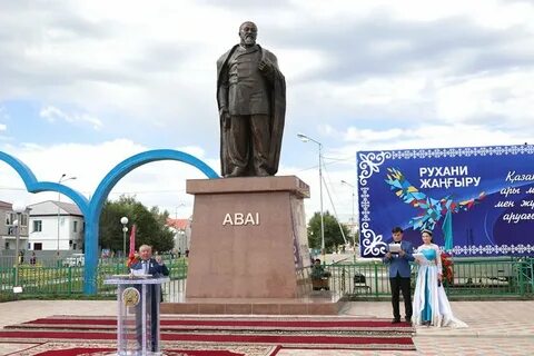 Шығыс қазақстан облысы ауданы