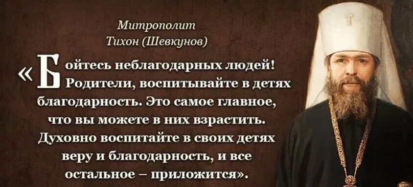 Неблагодарные хохлы мем. Да пошли вы все неблагодарные дети. Поговорка флаг в руки барабан на шею тебе. Да пошло оно все. Да пошли вы все неблагодарные дети.