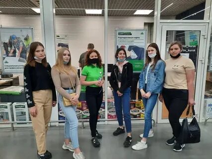 Омск колледжи коммерция