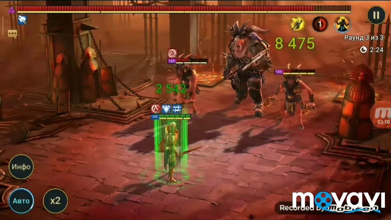 Рейд минотавр. Raid shadow legends sacred. Минотавр из rate shadow legends. Рейд минотавр. Raid минотавр гайд.