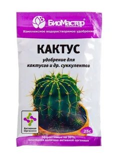 Удобрение для кактусов