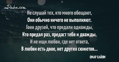 Нет не будет я обещаю