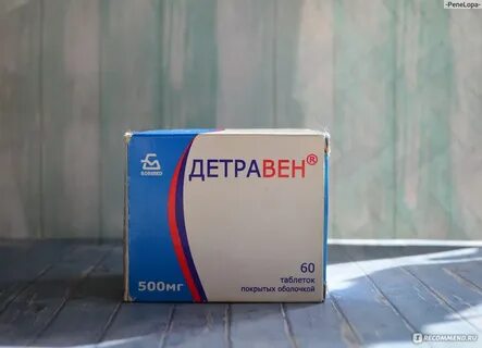 Заменитель детралекса подешевле таблетки