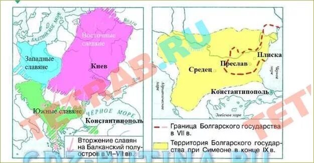 Заполните контурную карту образование славянских государств. Границы болгарского царства в конце 9 века. Славянские государства в ix–xi вв. Обозначьте границы болгарского царства в конце 9 века. Контурная карта по истории 5 класс стр 6-7 ответы.