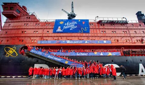 Самый большой атомный ледокол в мире