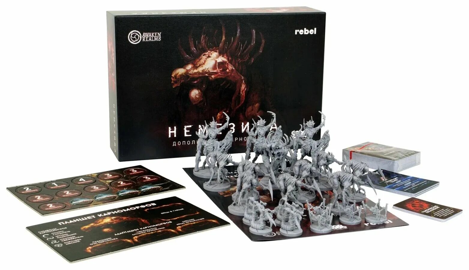 немезида настольная игра планшеты. Hobby world немезида. немезис настольная игра. Hobby world немезида. Hobby world немезида.