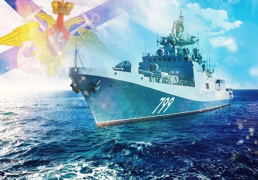 БПК Адмирал Макаров. Защитники Отечества военно-морской флот. Морская Военная тематика. Российский флот фон. С днем защитника отечества с кораблем