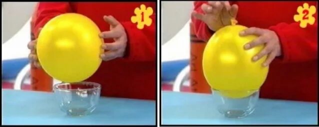 Стих про большой воздушный шар. Физика 7 класс параграф 37 задание. Опыт с шариком по физике горячая и холодная вода. Эксперимент с шариком. Огромные надувные шары.
