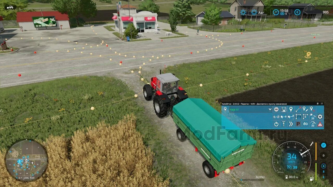 Сеть маршрутов автодрайв для фс 22