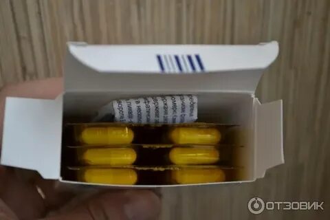 Моча после приема фурагина