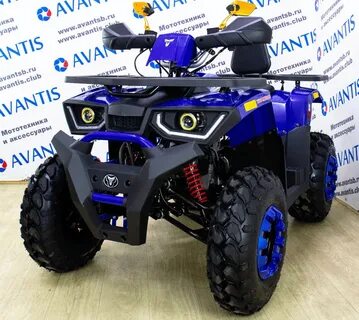 Avantis