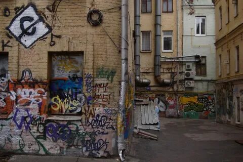 Пер s